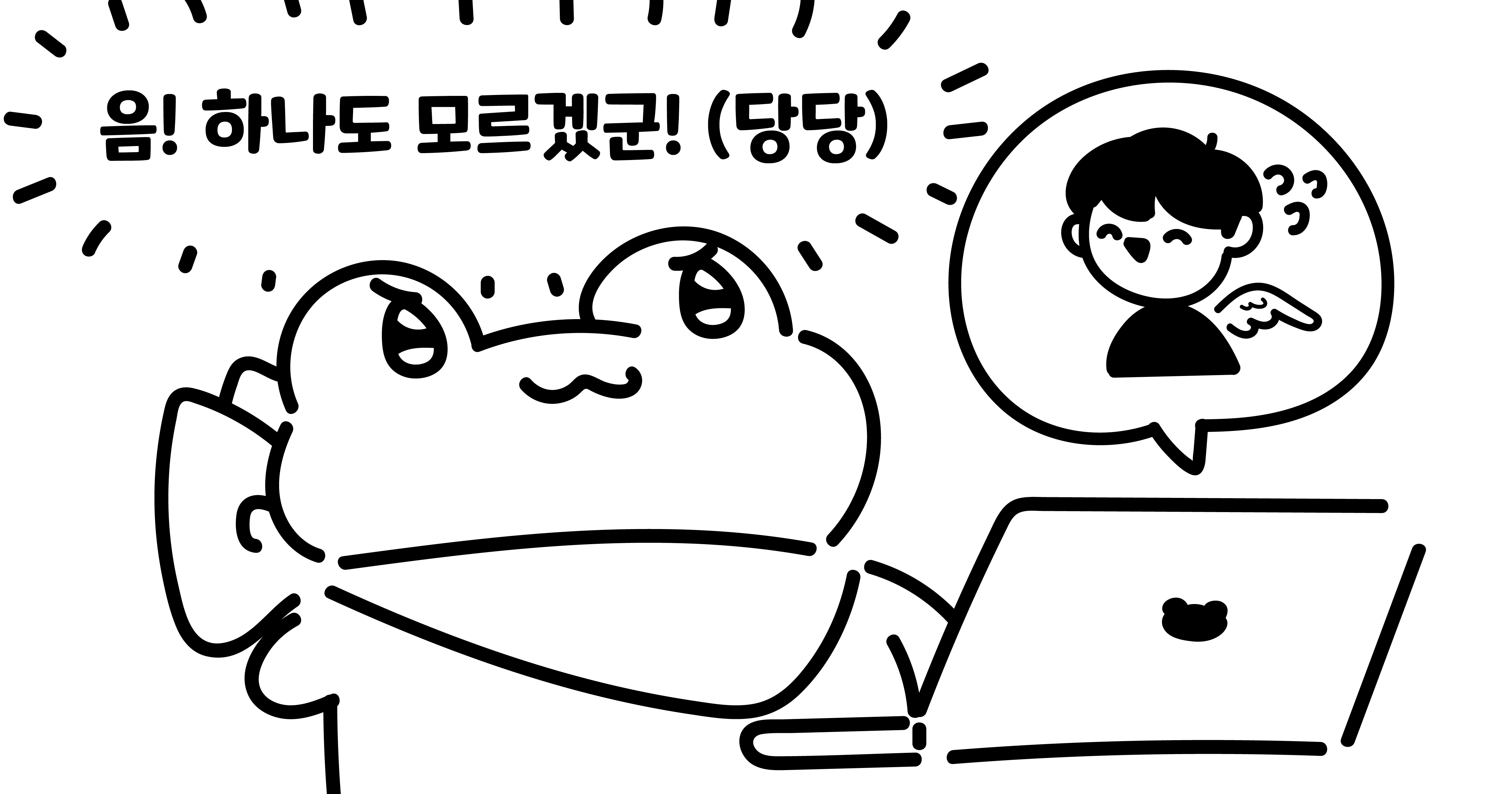 post-thumbnail