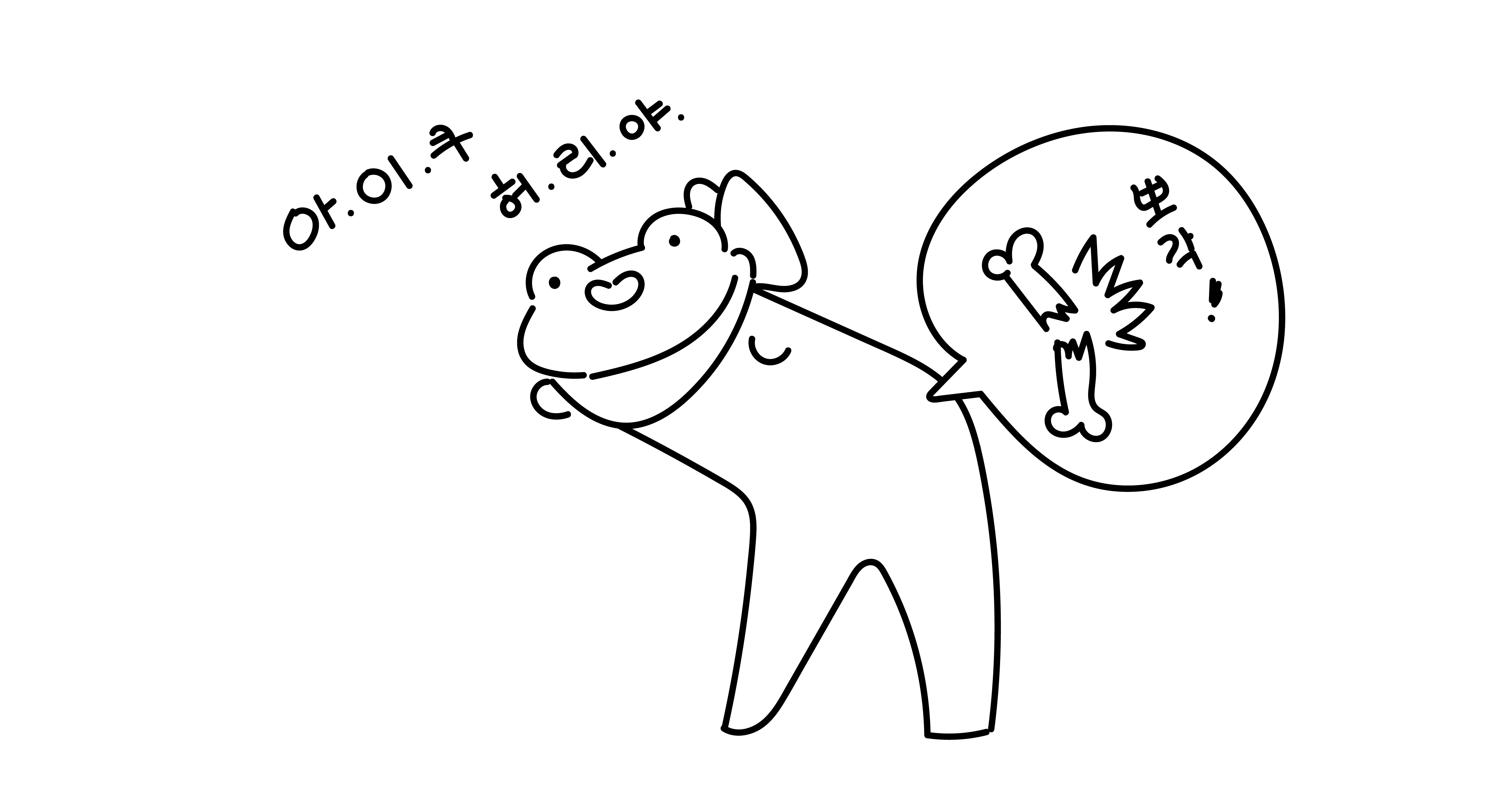 post-thumbnail