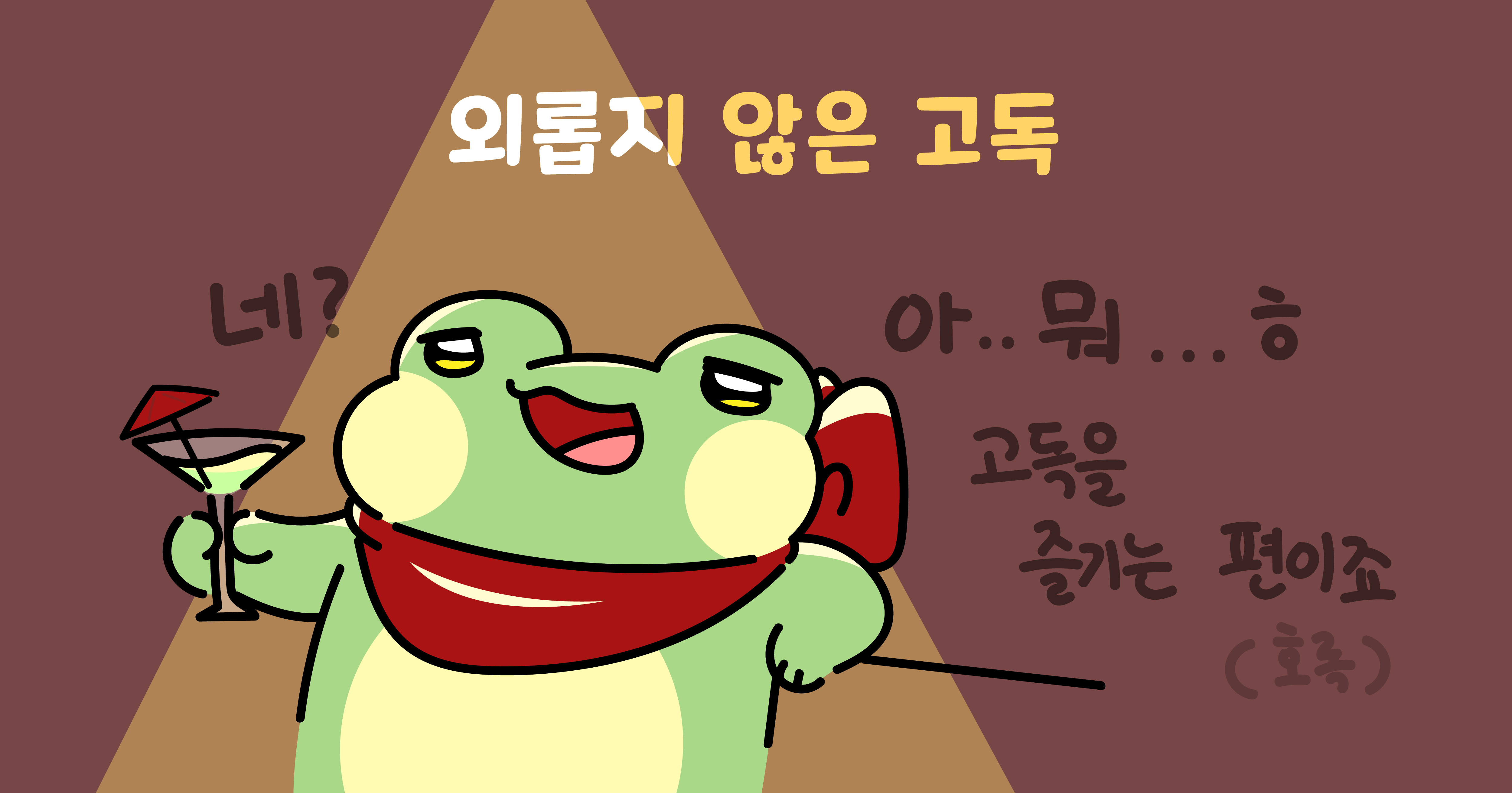 post-thumbnail