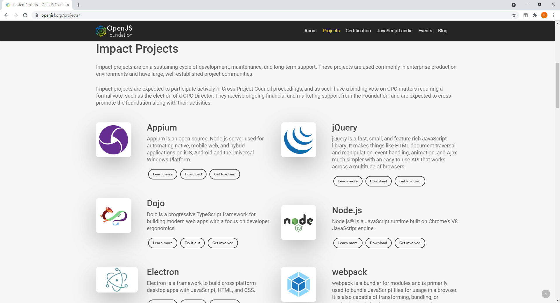 jQuery의 개념과 사용방법