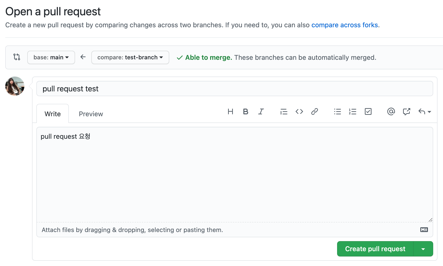[GitHub] (Mac)Visual Studio Code 에서 Branch 생성 후 커밋 하기 & Pull Request 후 ...