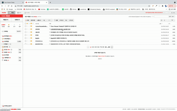 wecode 2nd-project