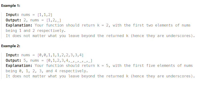 leetcode-26-remove-duplicates-from-sorted-array