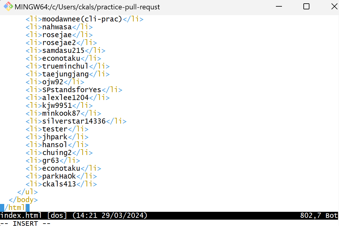 git PullRequest(PR) 실습해보기