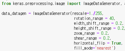 Keras Model 학습 기록