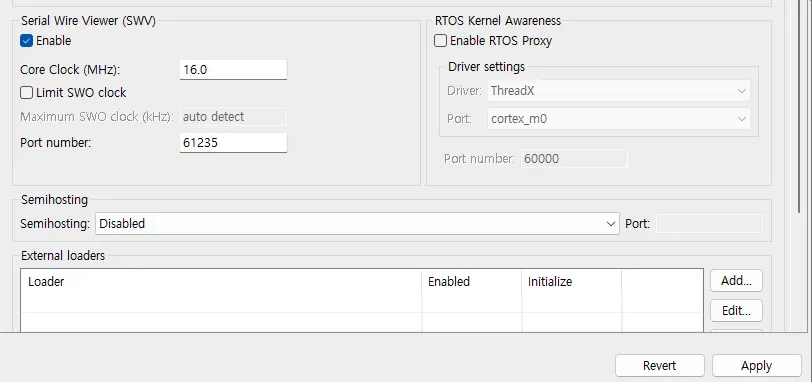 STM32 Driver 개발 #1: SWV 원리 / 디버깅 출력