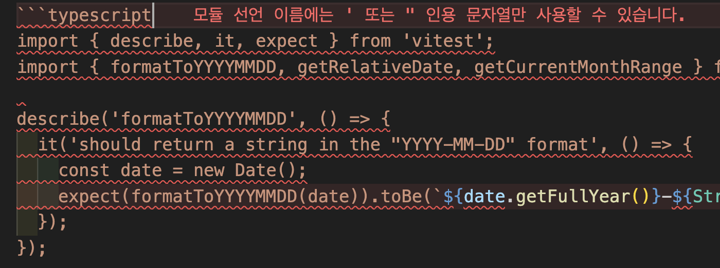 오지랖13b