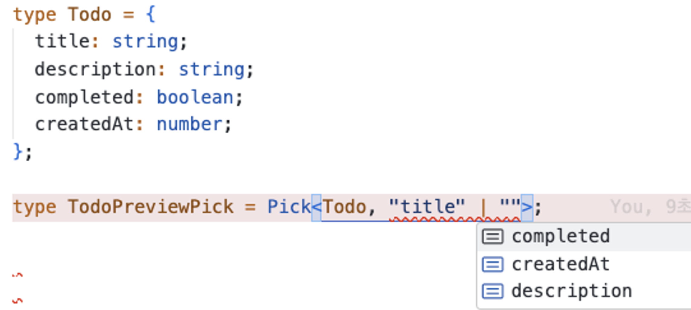 pick 타입 추론 (vscode)