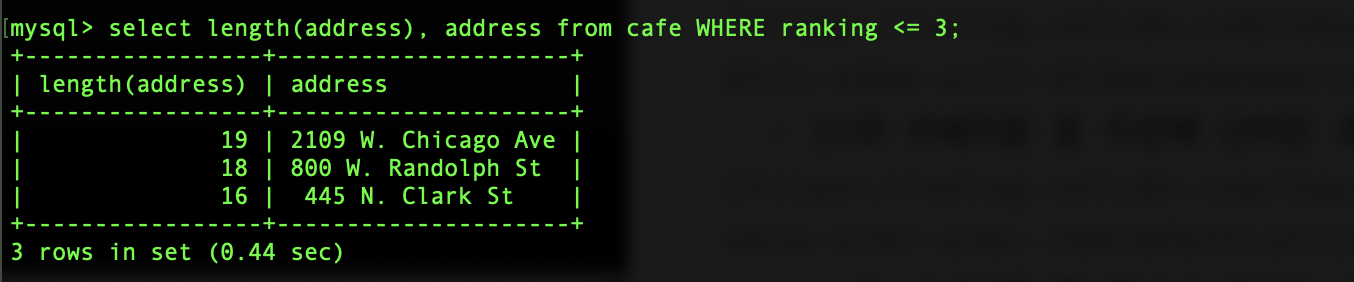 [8주차] SQL_10