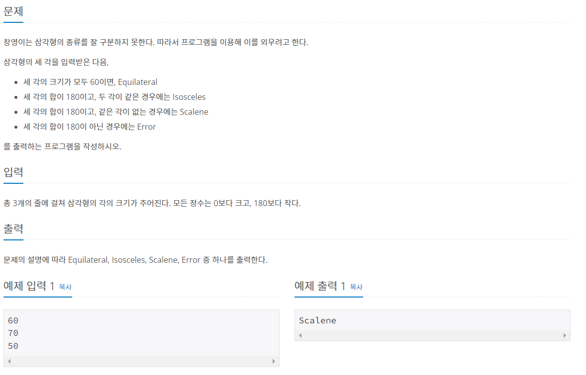 1일1문제 STUDY 10주차