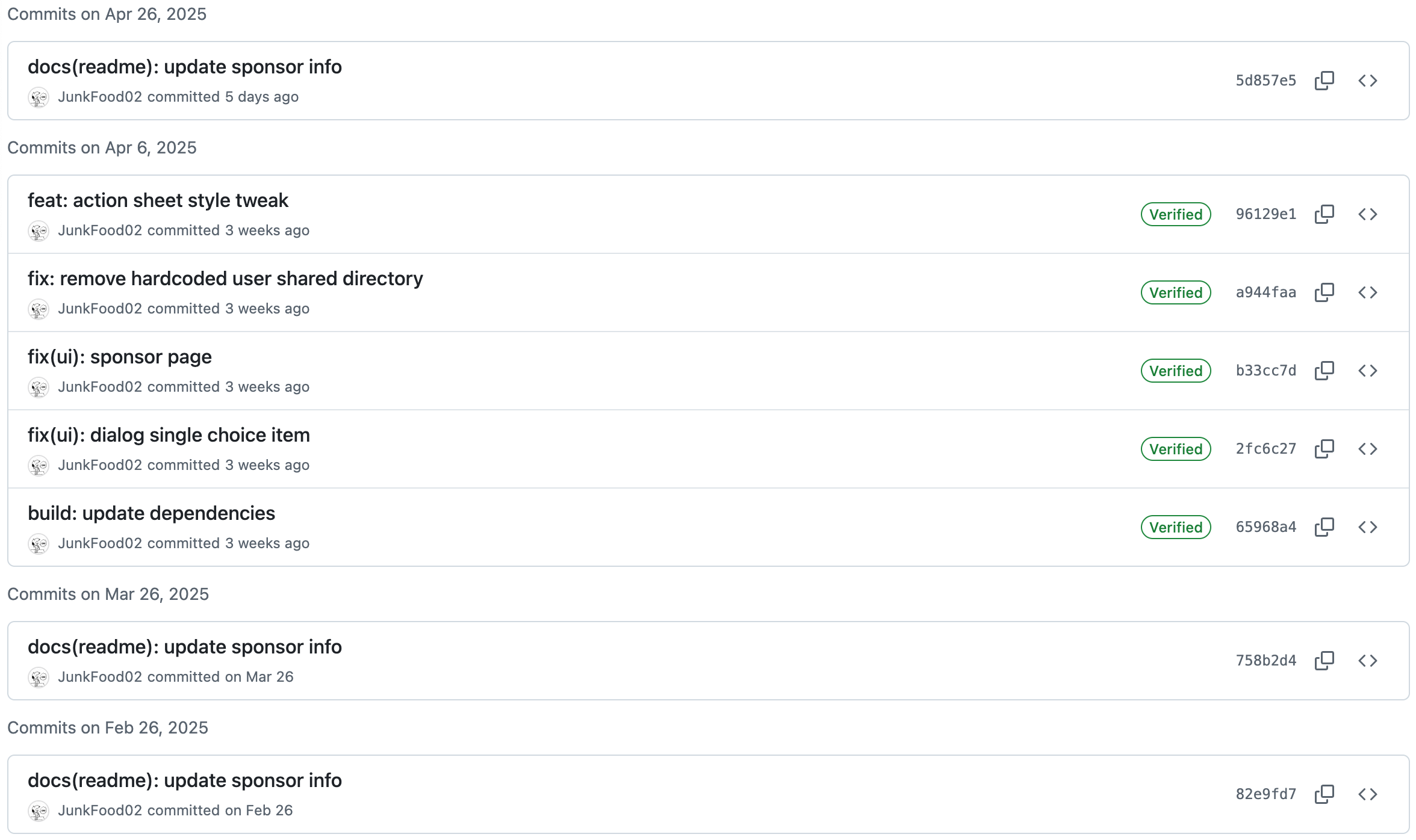 Seal git commit message
