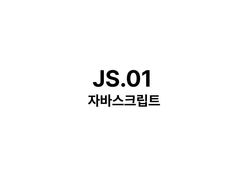 JS.01 // JS