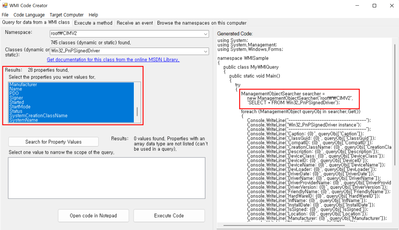 C Wmi 2 Powershell 1707