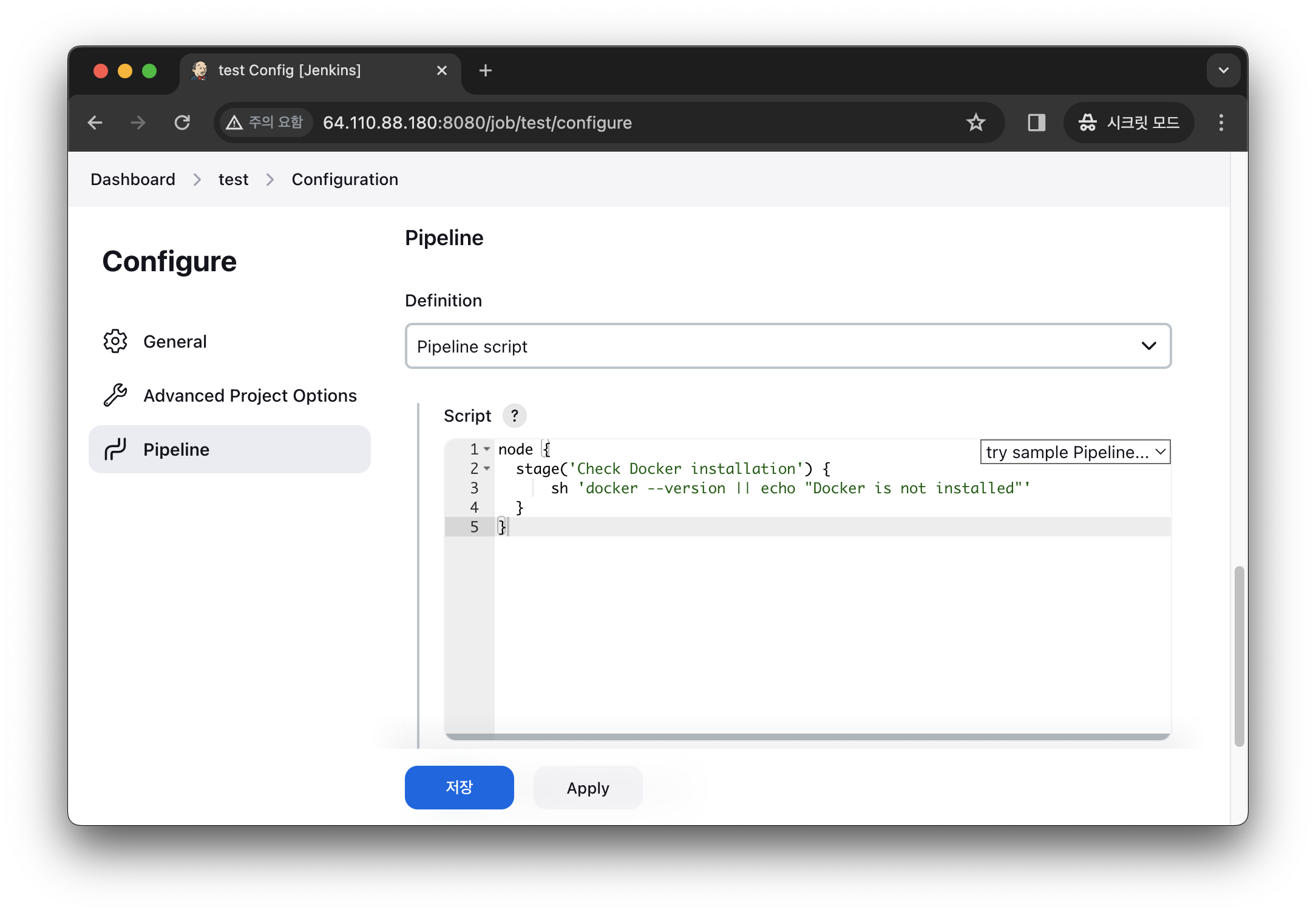 Jenkins linux permanent agent