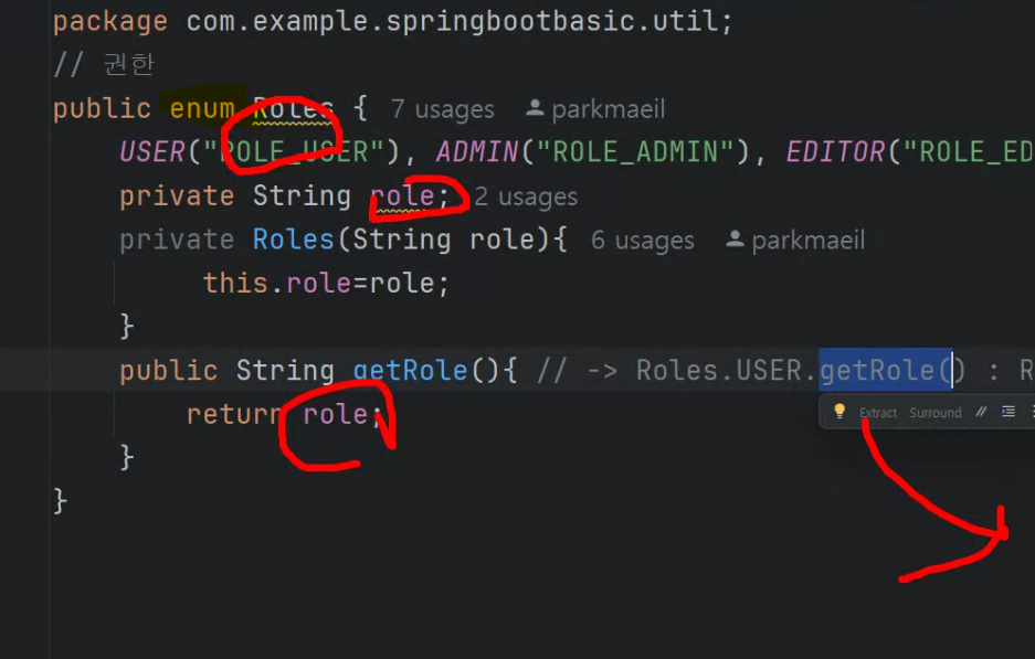 java - java spring security - 不推荐使用 Images... spring-security.ver2
