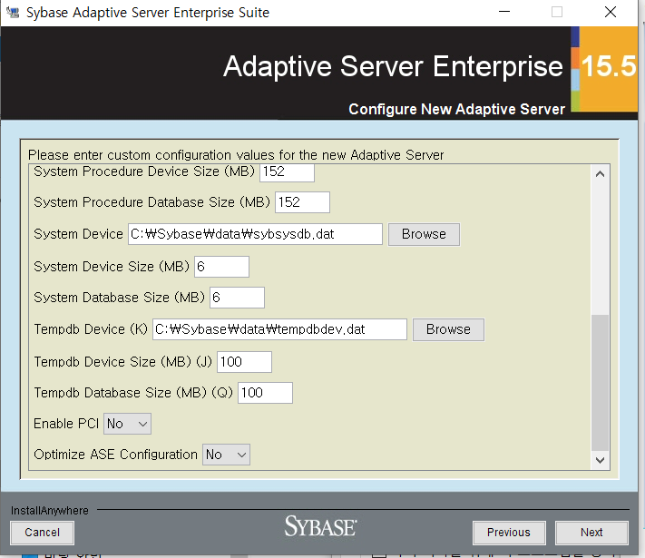 ODBC를 이용해서 node.js와 sybase 연동하기