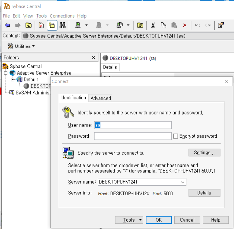 ODBC를 이용해서 node.js와 sybase 연동하기