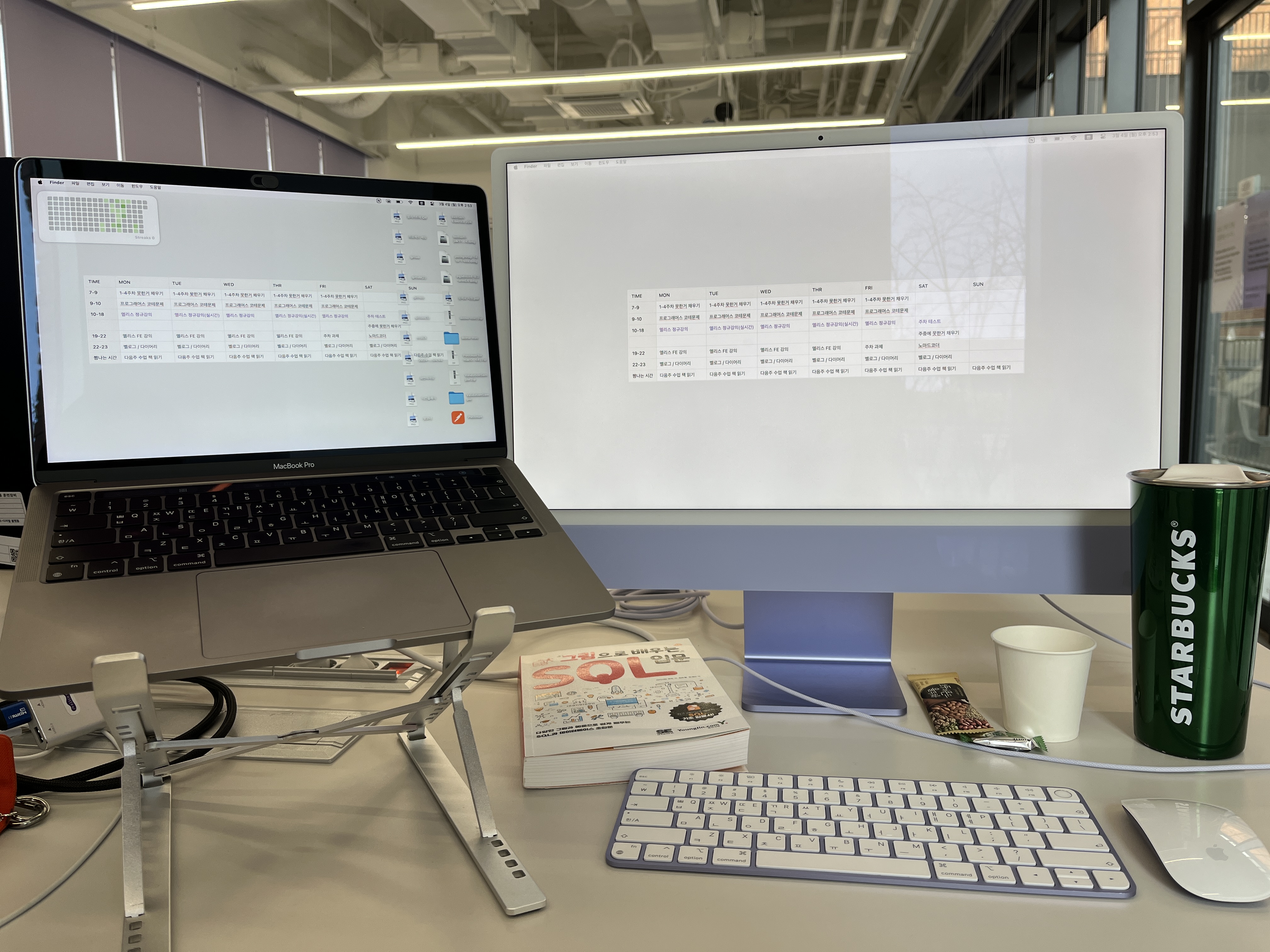 맥북 & 아이맥 듀얼모니터 사용하기