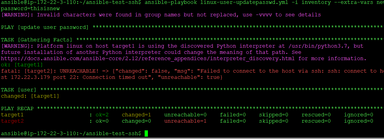 ansible-test-playbook-linux-update-userpassword