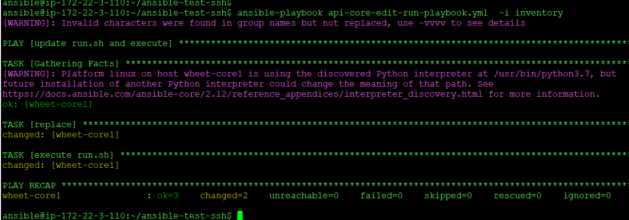 ansible-test-playbook-edit-file-execute