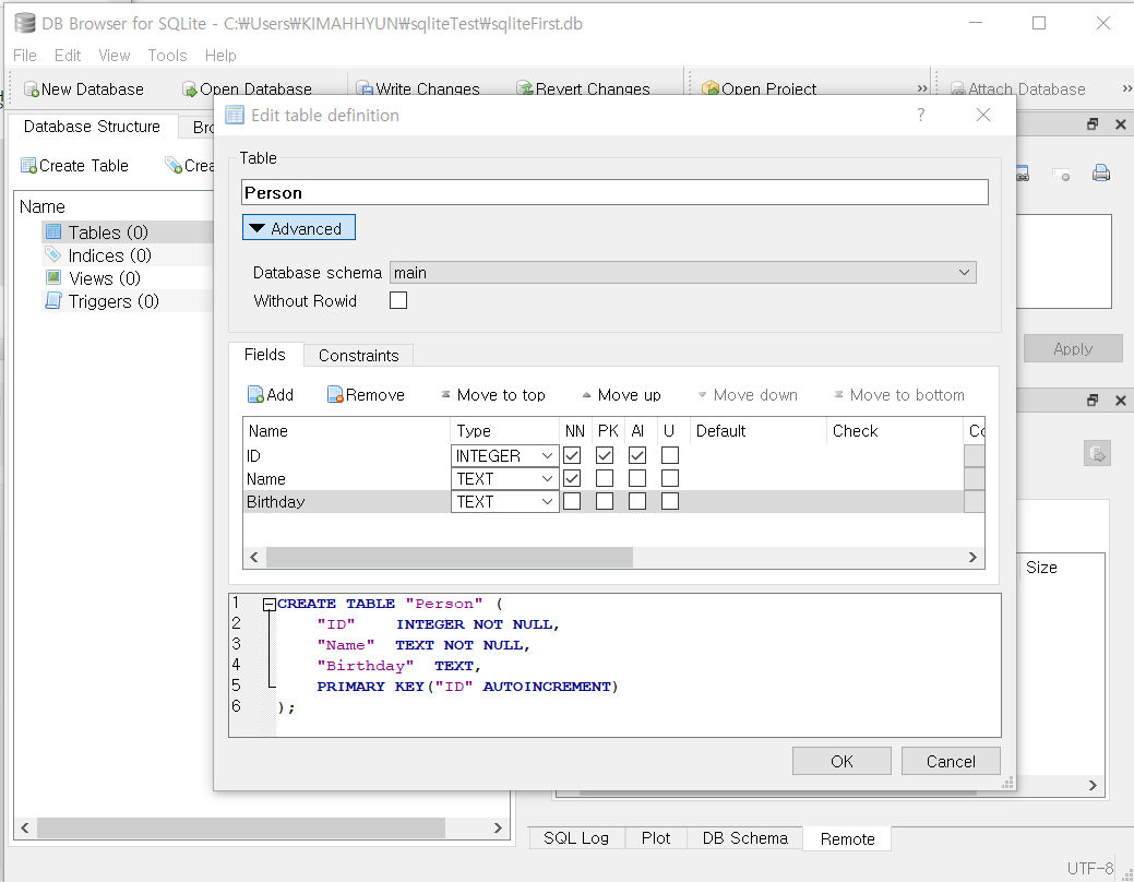 SQLite