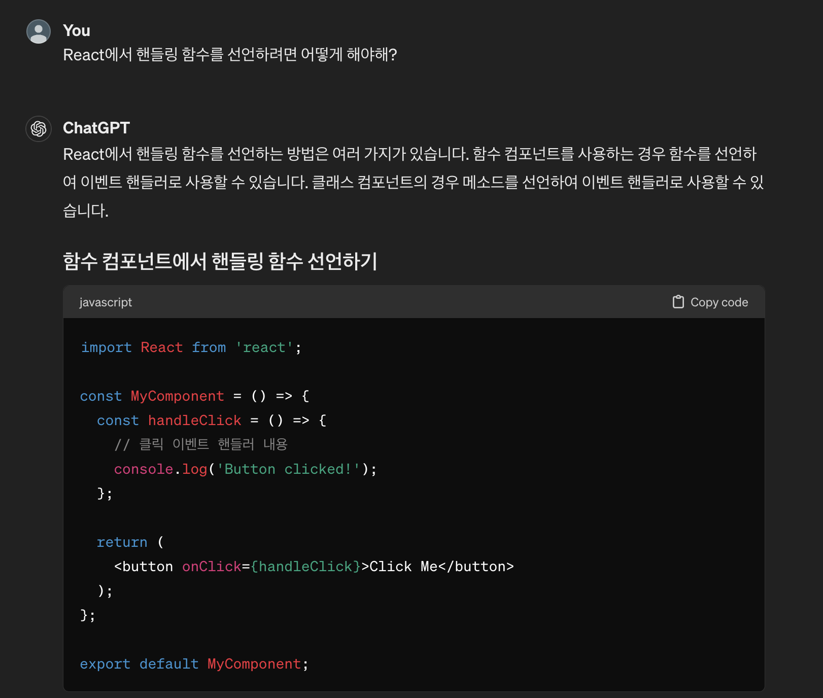 cosmicsandbox (Henrique) / 작성글 - velog