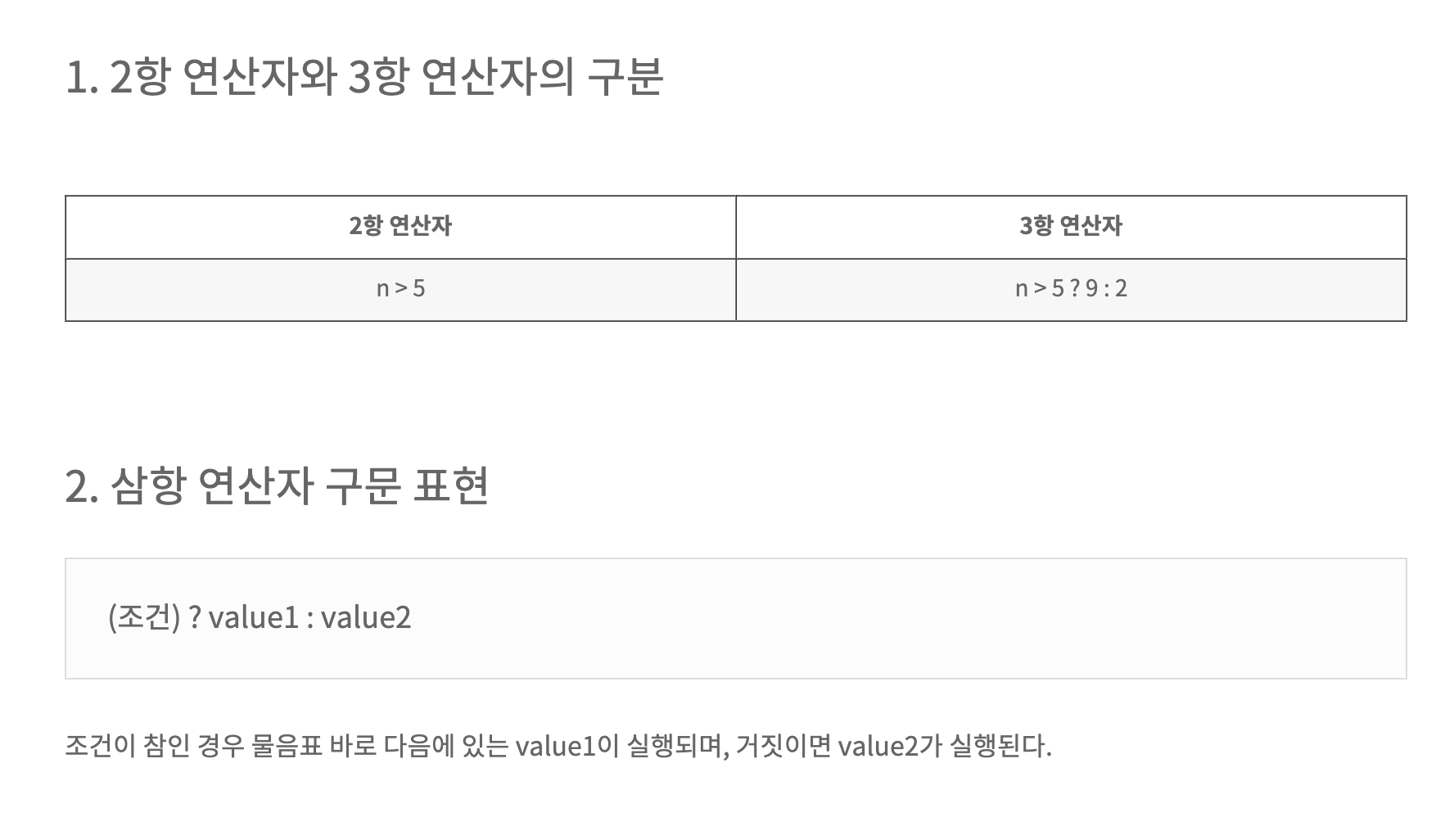 cosmicsandbox (Henrique) / 작성글 - velog