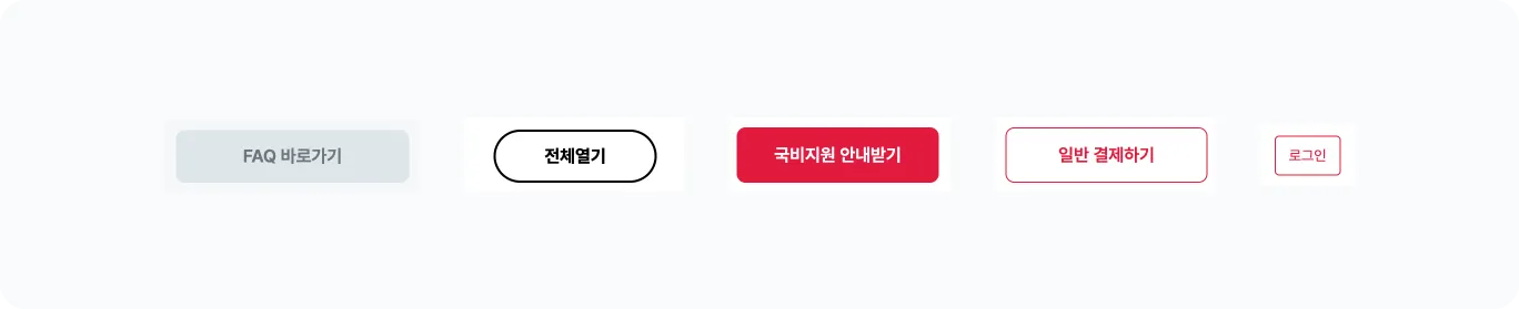 TIL - UI 만들기 실습/프로퍼티의 이해