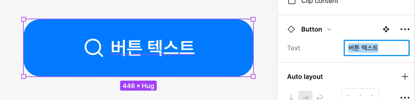 TIL - UI 만들기 실습/프로퍼티의 이해