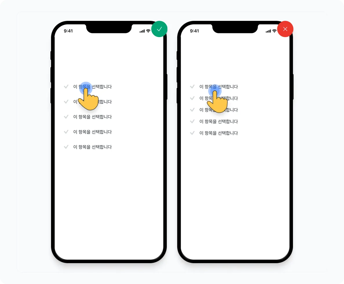 TIL - UI 만들기 실습/프로퍼티의 이해