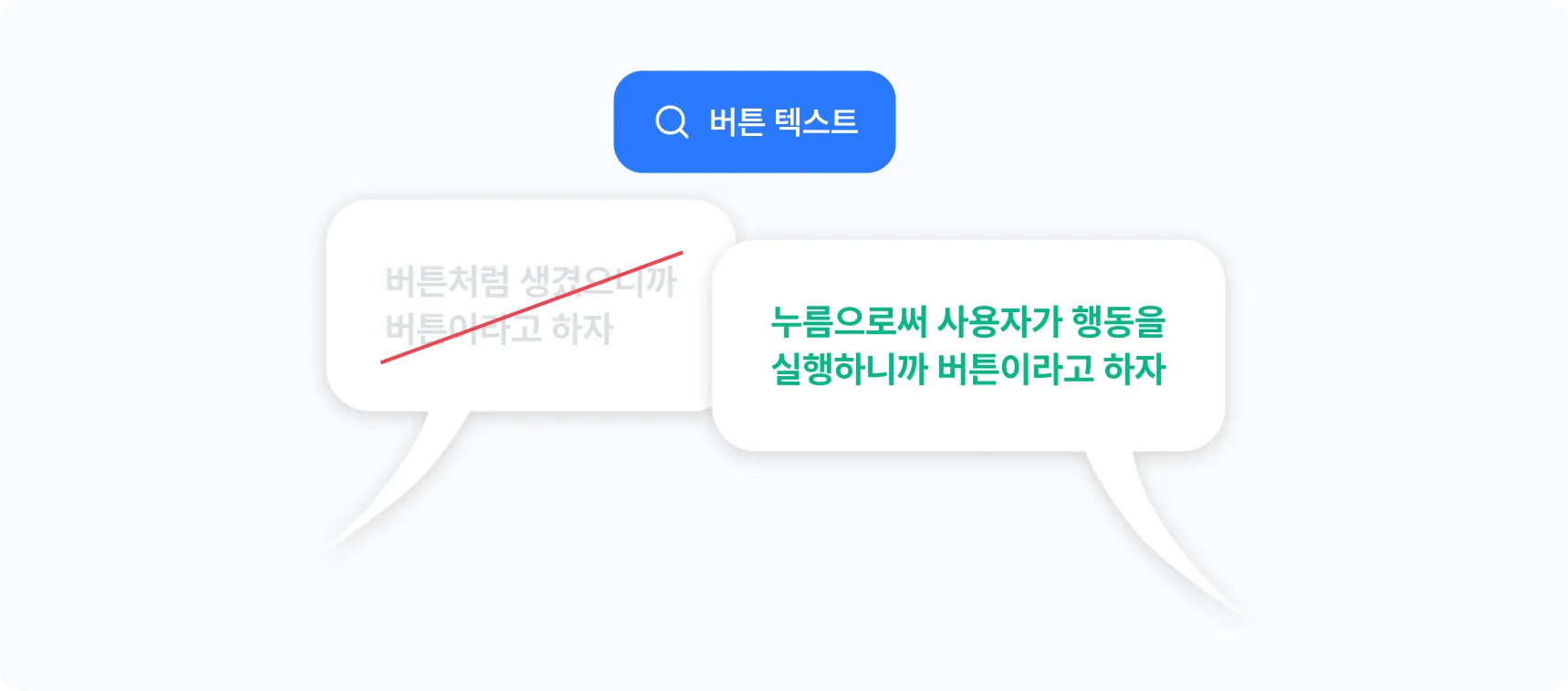 TIL - UI 만들기 실습/프로퍼티의 이해