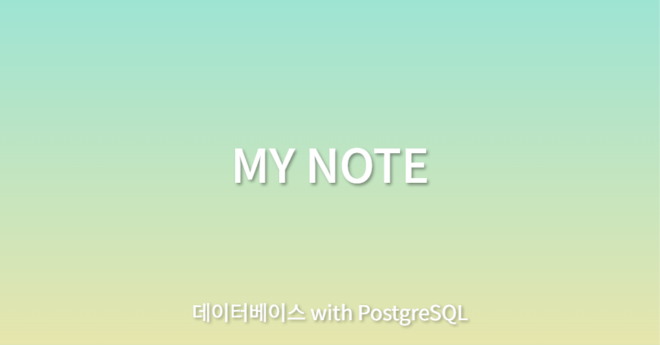  postgresql null 