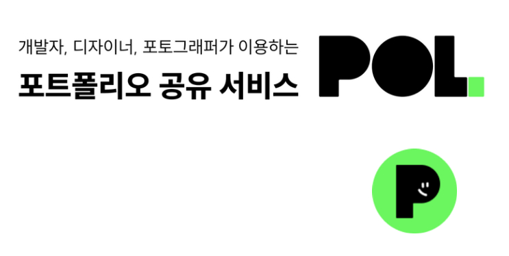 검색어 자동 완성 API - 3 image.
