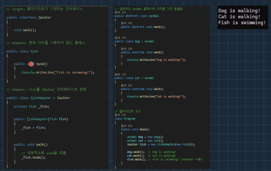 유니티 게임 개발 교육 #30 코루틴 Coroutine, yield return, 인보크 Invoke, 유니티 이벤트, ctrl ...