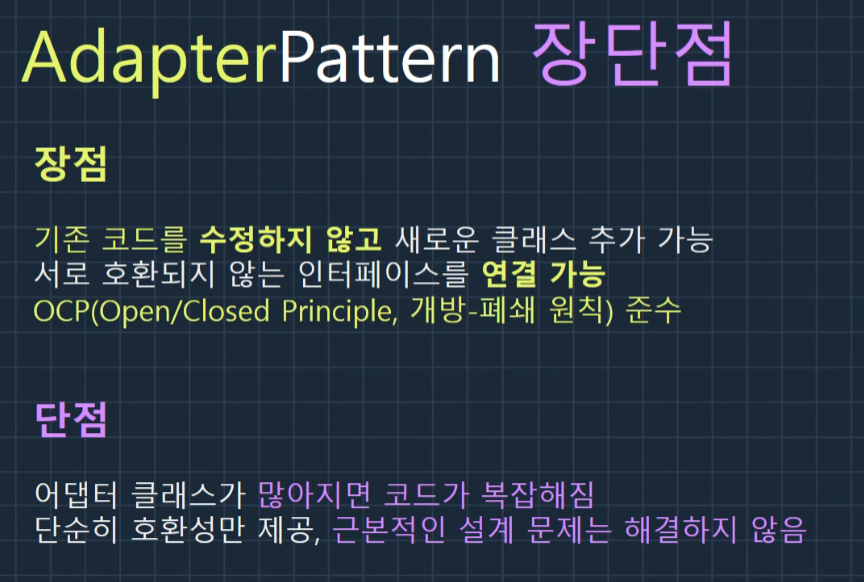 유니티 게임 개발 교육 #30 코루틴 Coroutine, yield return, 인보크 Invoke, 유니티 이벤트, ctrl ...