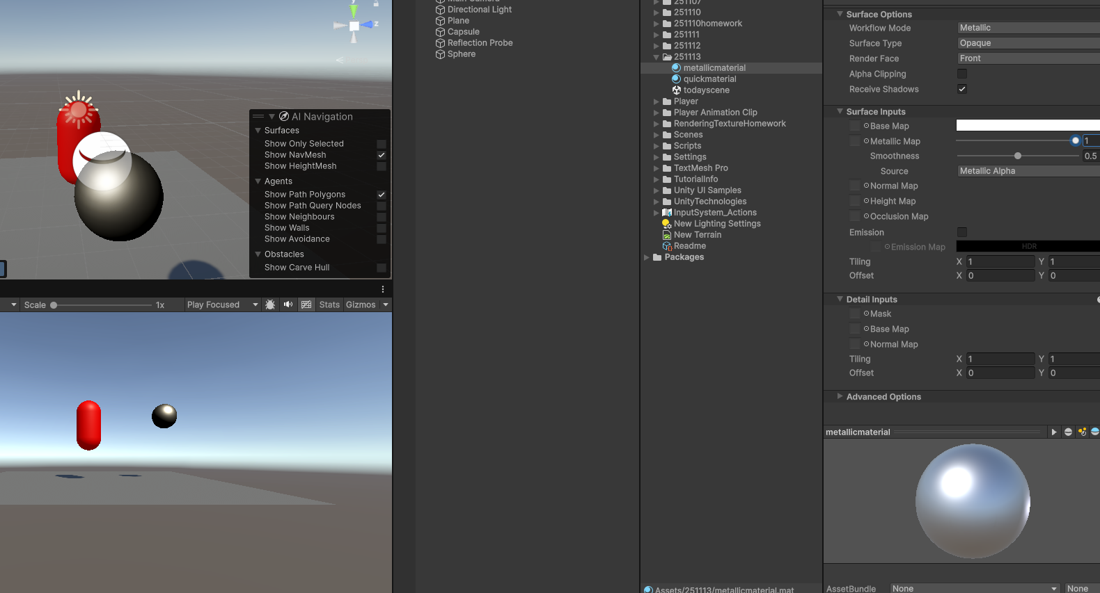 유니티 게임 개발 교육 #49 빛 끄는 법, 그림자 끄기, 그림자 받기 끄기, 반사, light probe group,  reflection probe, character controller, 유니티 타임라인 unity timeline, scene 재생중  shift f 한번 누르면 오브젝트를