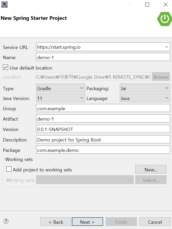 Spring Boot - Board
