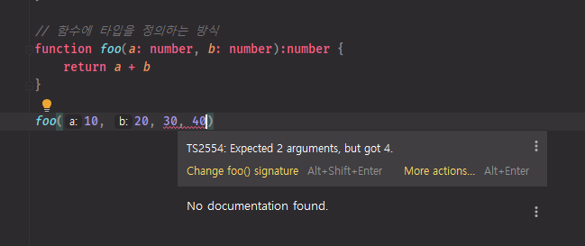 #1 typescript study