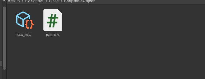 Unity - ScriptableObject 1