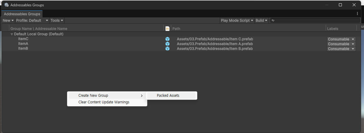 Unity - Addressables