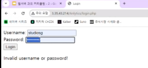 php 한글만 추출