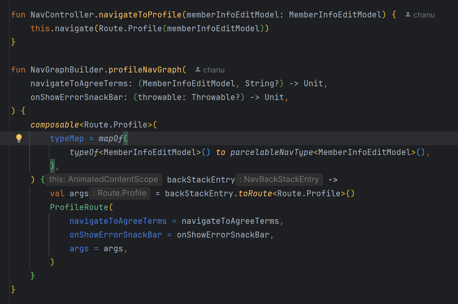 [Android/Compose] Type safe navigation에서 Custom data class를 넘기는 법