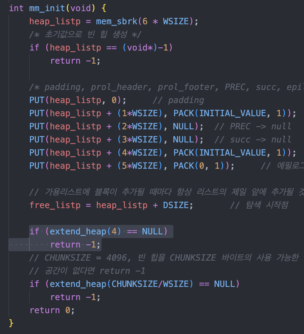  malloc Lab 2 Explicit Free List