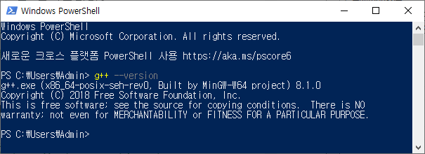 [C++] GNU/GCC/G++ 컴파일러 설치 및 사용법