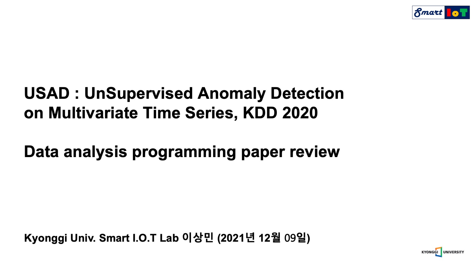 USAD: UnSupervised Anomaly Detection on Multivariate Time Series
