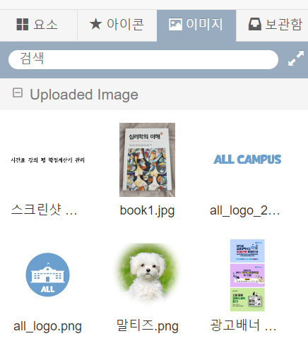 이미지