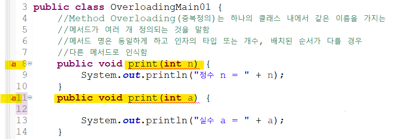 변수명은 해당 없음
