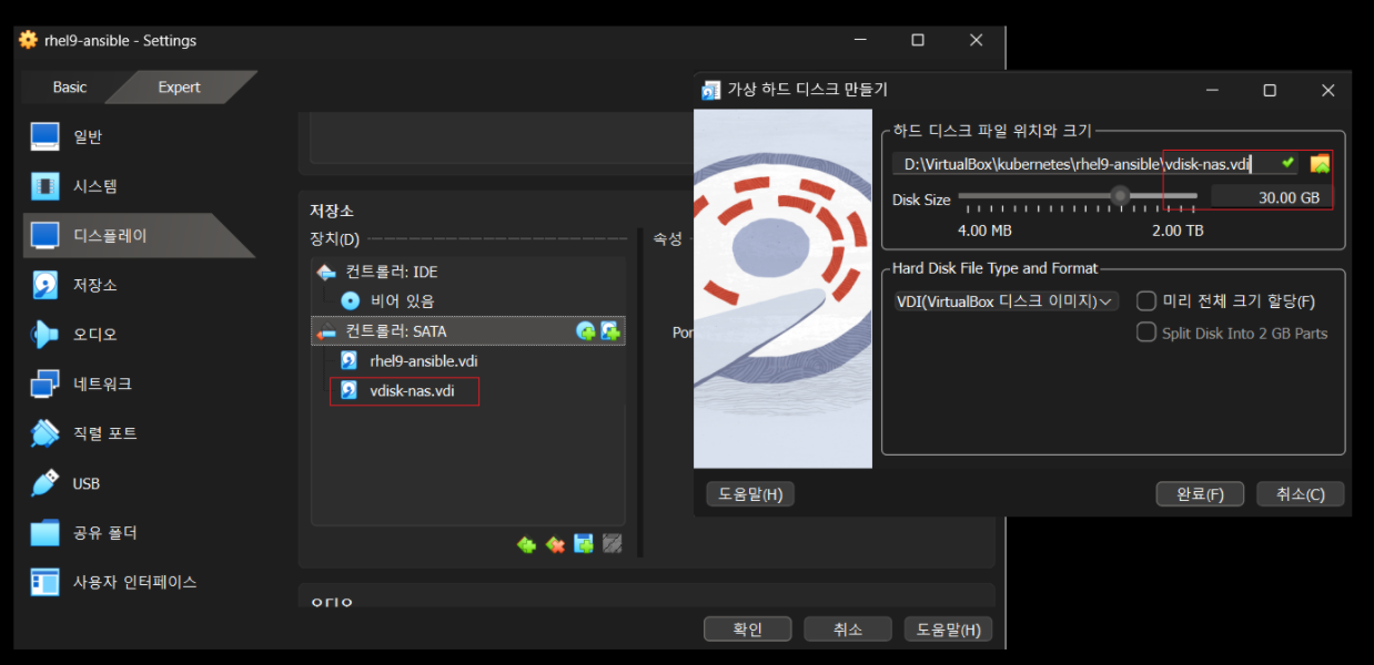 [kubernetes] 쿠버네티스 스토리지: NFS를 활용한 Dynamic Provisioning 구현하기(1)