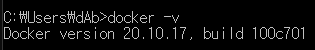 docker_version